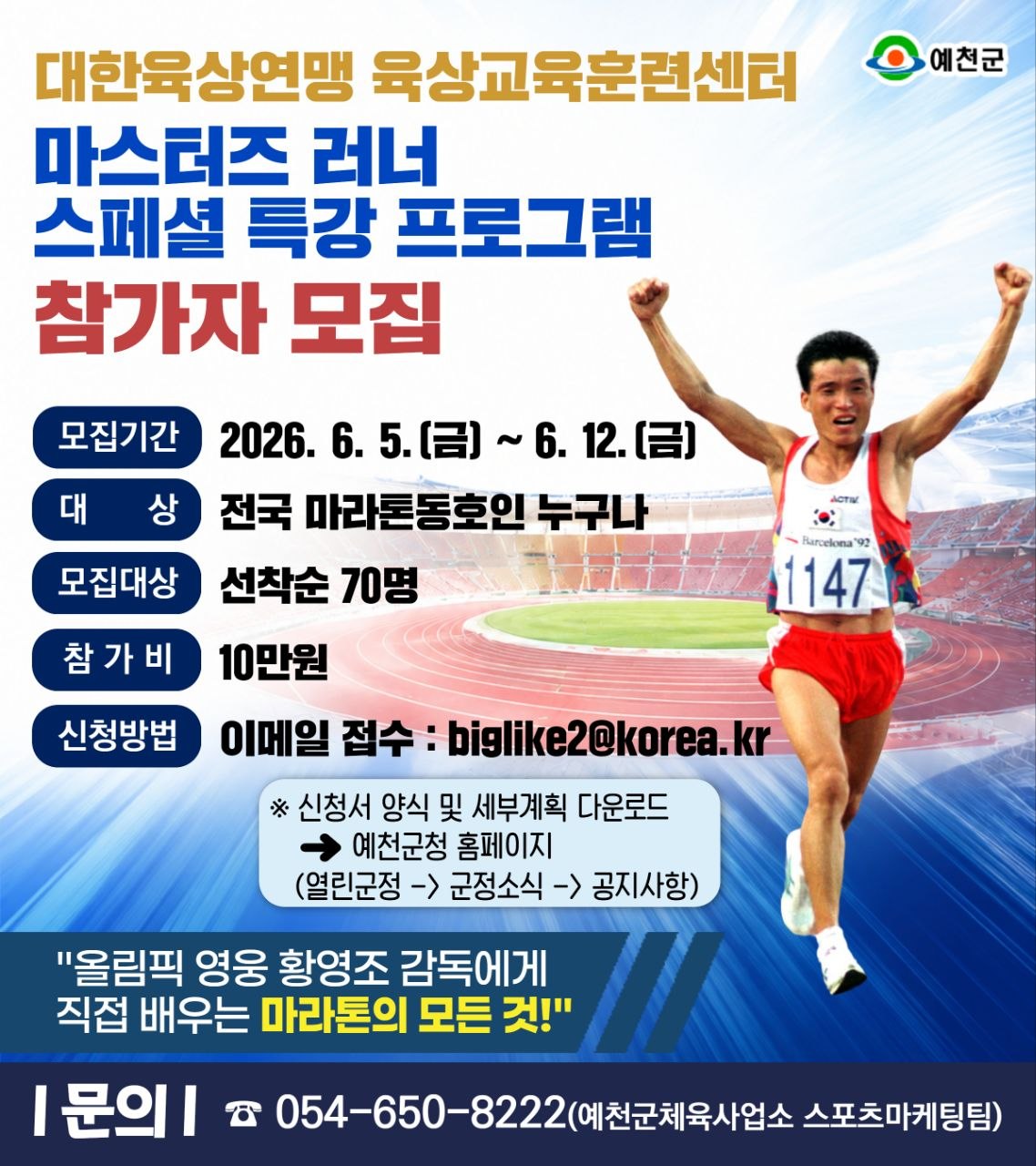 컨텐트 이미지